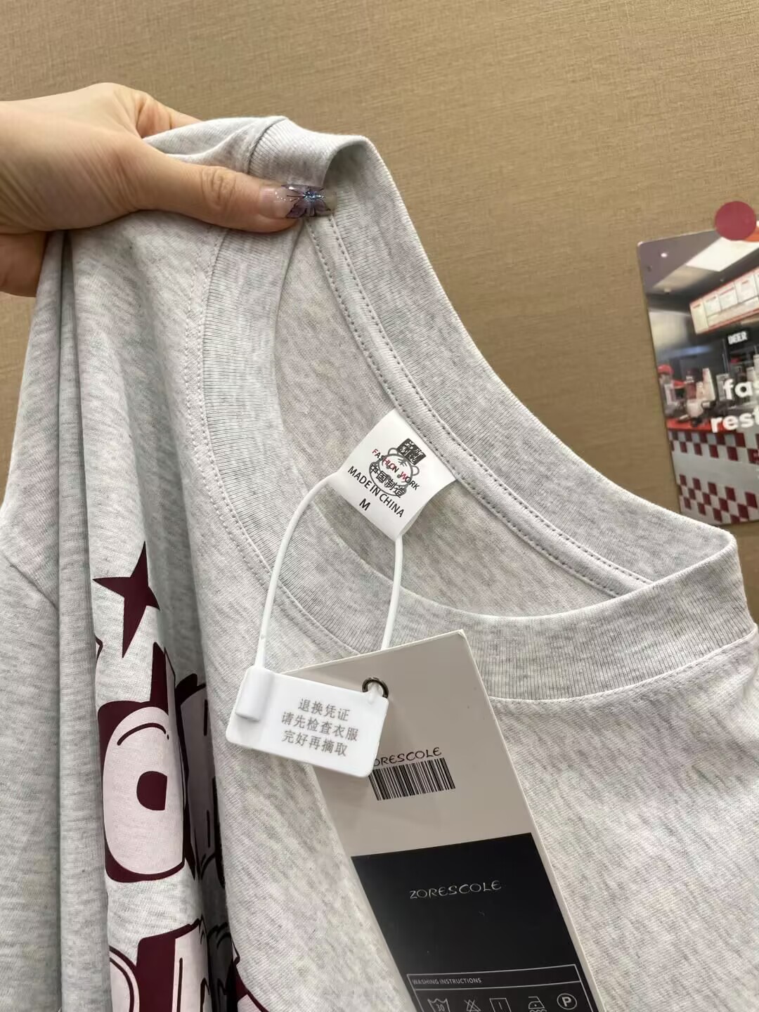 Summer ort Sve T-irt Men's Wom - Summer Clothing Label avaliação e preço