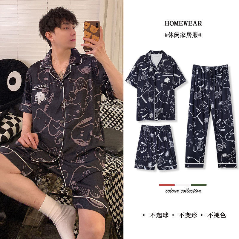 2026 New Summer Cute Snoopy Co - Summer Away Clothing avaliação e preço