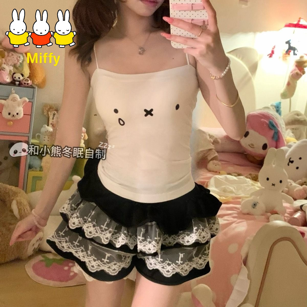 Kawaii Miffy Strapless V-Neck  - Summer Away Clothing avaliação e preço