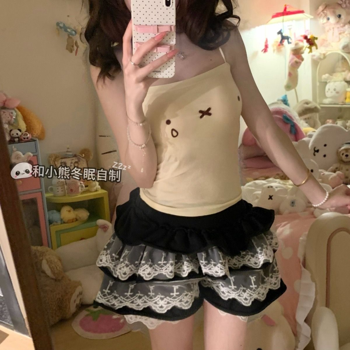 Kawaii Miffy Strapless V-Neck  - Summer Away Clothing avaliação e preço