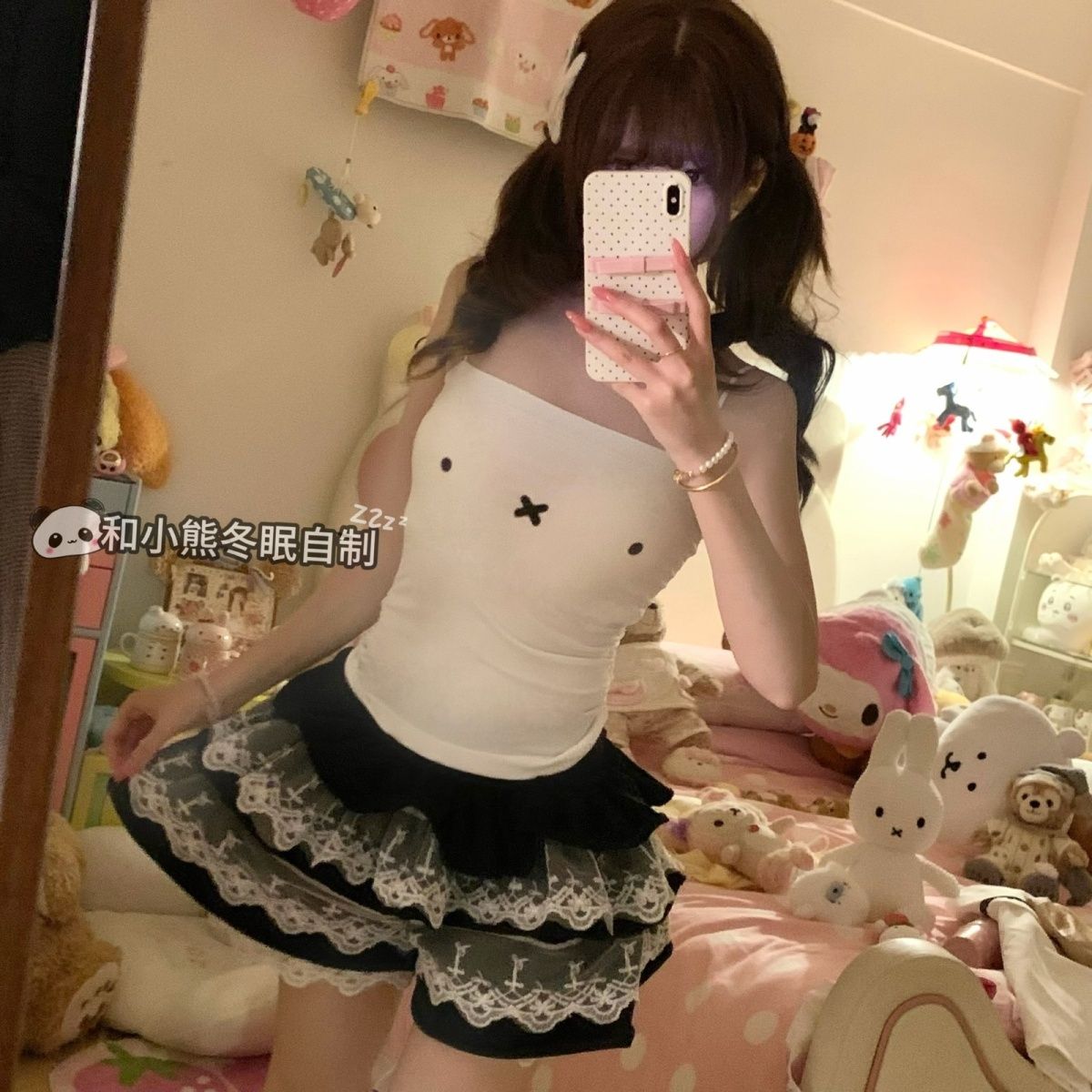 Kawaii Miffy Strapless V-Neck  - Summer Away Clothing avaliação e preço