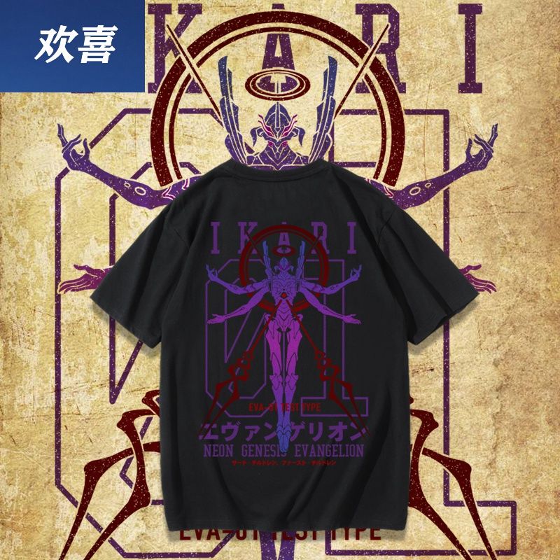 Neon Genesis Evangelion Anime  - Summer Away Clothing avaliação e preço