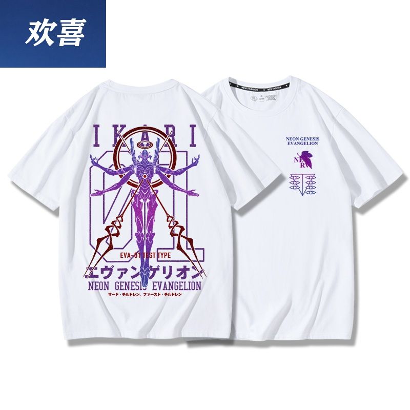 Neon Genesis Evangelion Anime  - Summer Away Clothing avaliação e preço