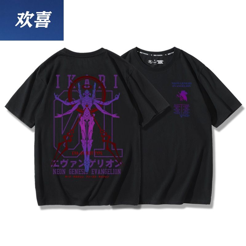 Neon Genesis Evangelion Anime  - Summer Away Clothing avaliação e preço