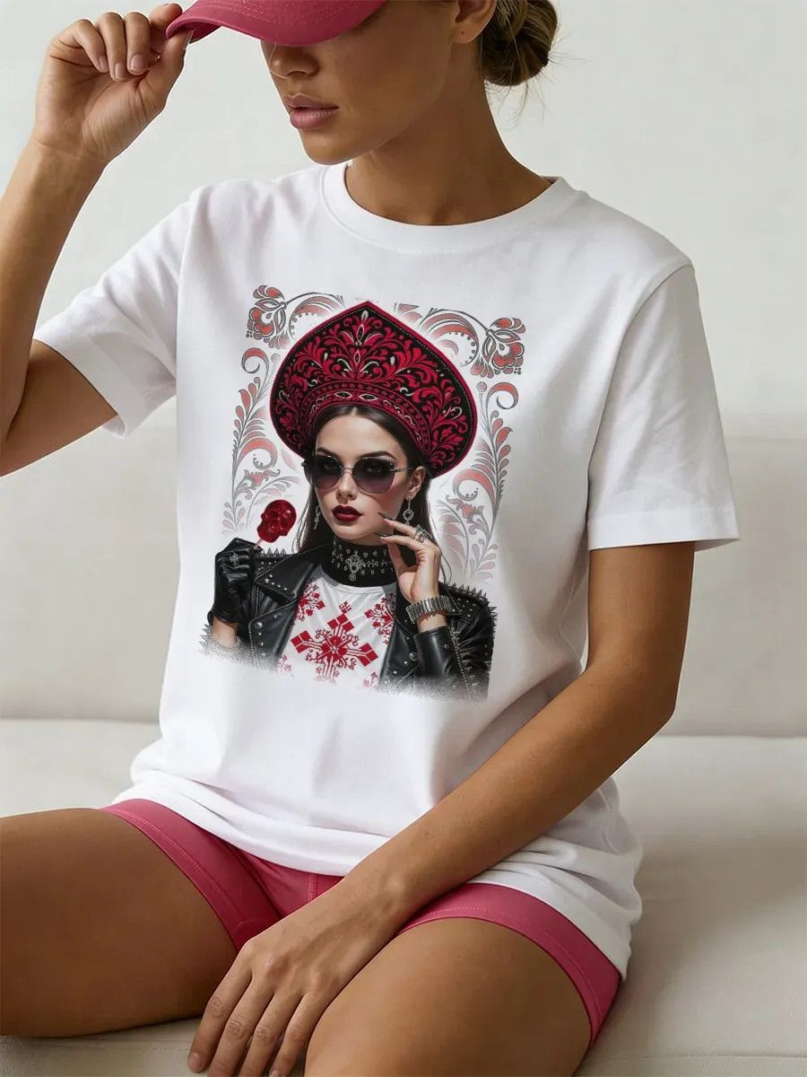 Vintage Russian Portrait Print - Summer Evenings Clothing avaliação e preço